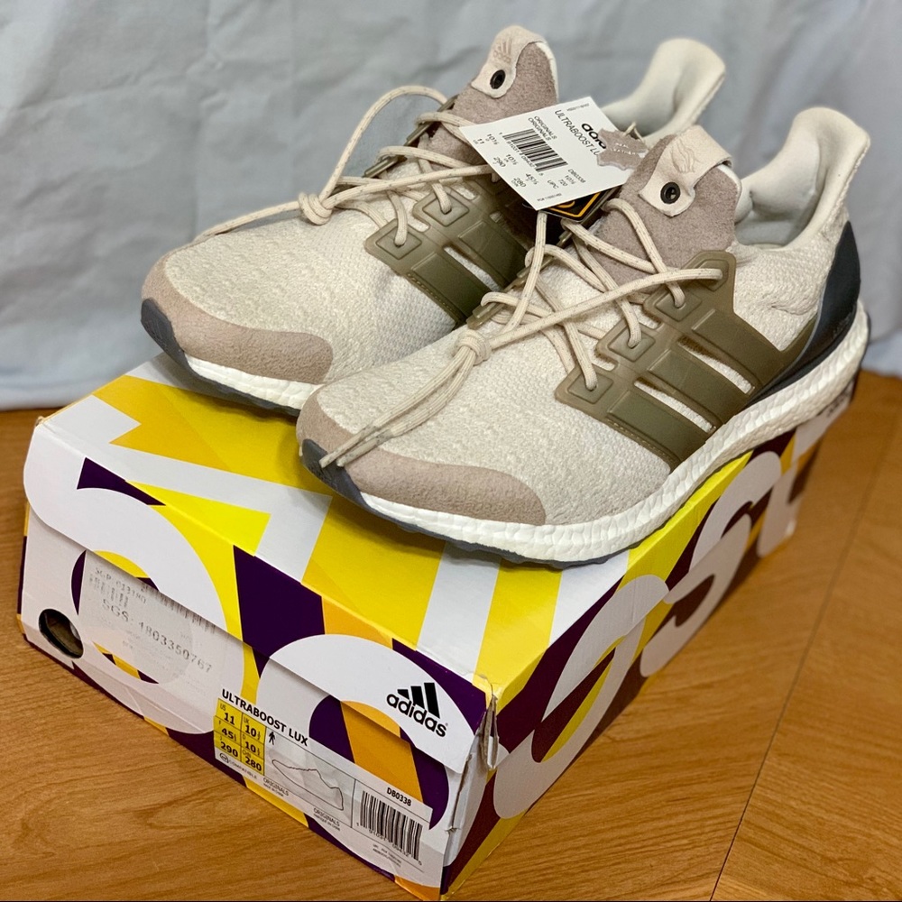 Ultra Boost LUX SNS Vintage White consortium NWT